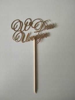 Topper piker złoty papier w dniu urodzin